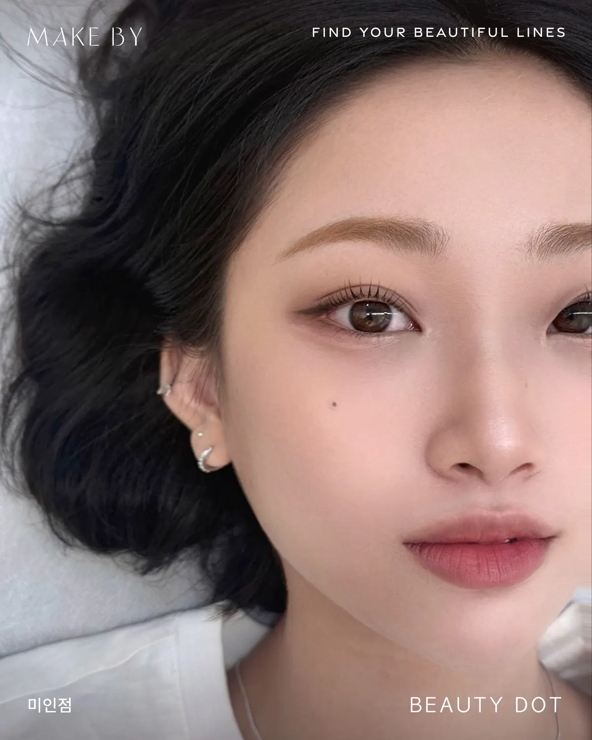 미인점 반영구 결과 · 메이크바이 MAKE BY